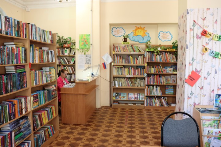 Детский абонемент